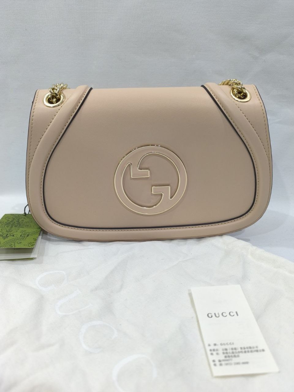 Gucci Blondie Beige Nude Shoulder Bag