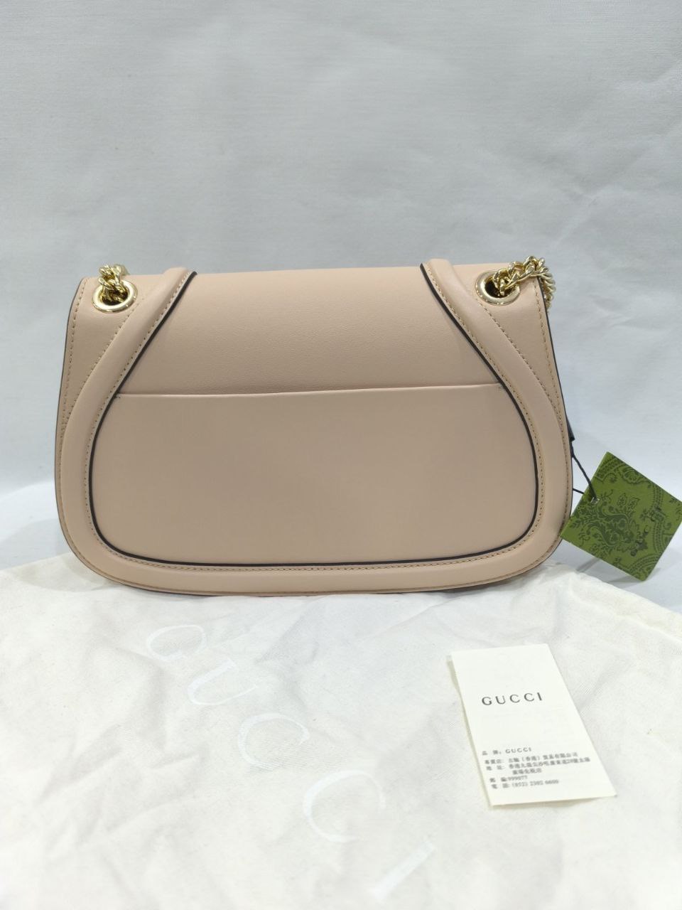 Gucci Blondie Beige Nude Shoulder Bag